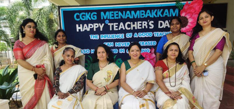 Teacher’s day Celebrations