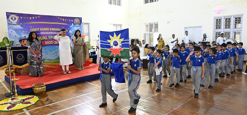Annual Sports Day 2026